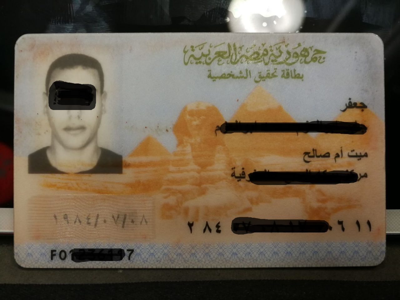 Automobilista fermato senza patente e assicurazione