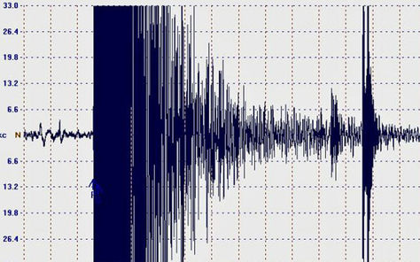 Forte scossa di terremoto nella vicina Svizzera