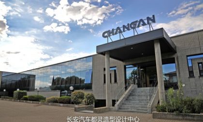 Changan apre candidature a designer torinesi