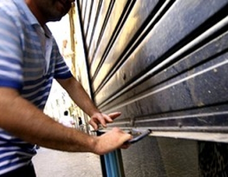 Rilanciare il commercio nasce nuovo comitato