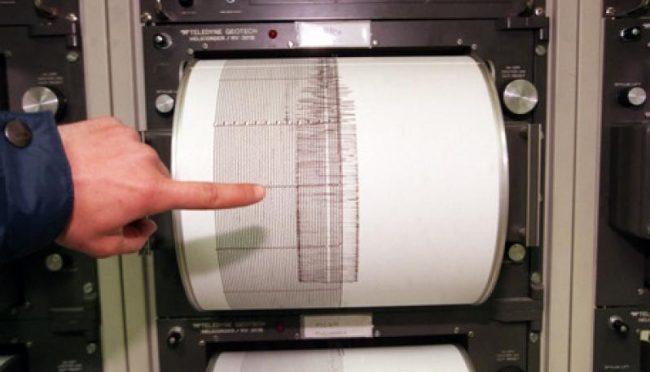 Sisma di magnitudo 3,1 in provincia di Imperia