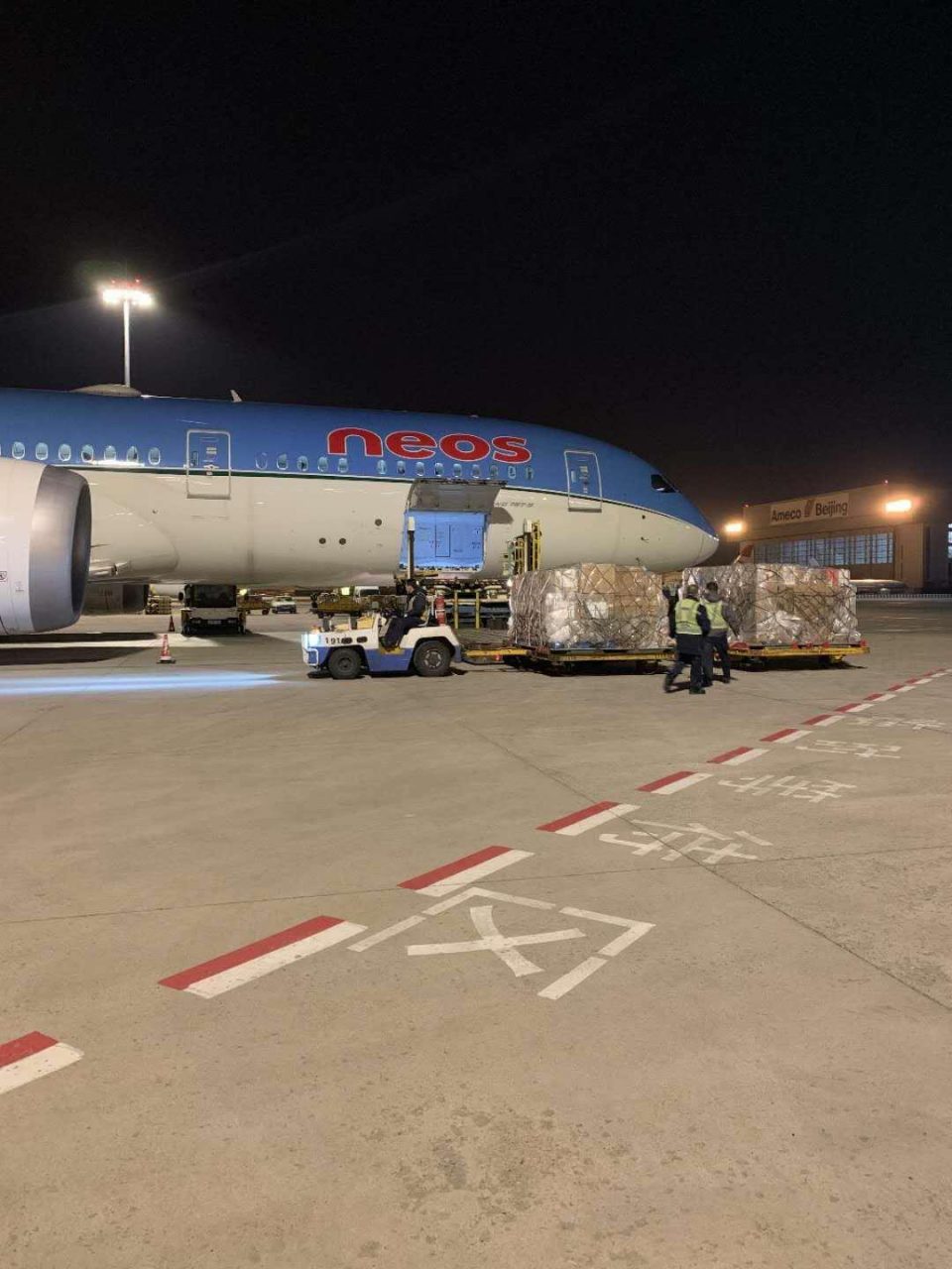 Fondazione Crt: attivato ponte aereo con la Cina, in arrivo 2 tonnellate di materiali IL VIDEO