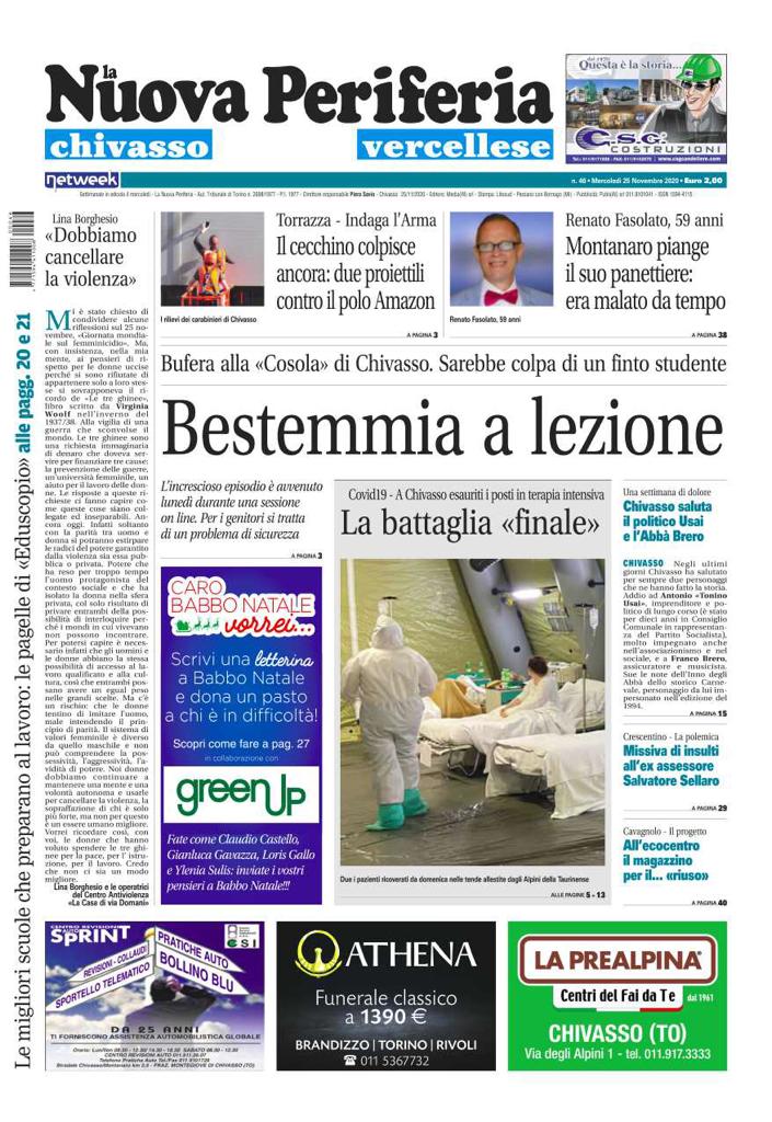 La Nuova Periferia è in edicola da mercoledì 25 novembre