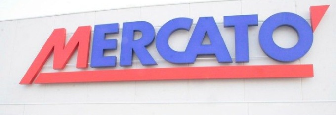Bontà e sostenibilità sono un impegno concreto per Mercatò